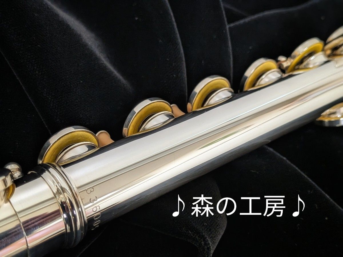 中古フルート専門店・部活応援・頭部管銀製 ヤマハフルートYFL311ⅡE