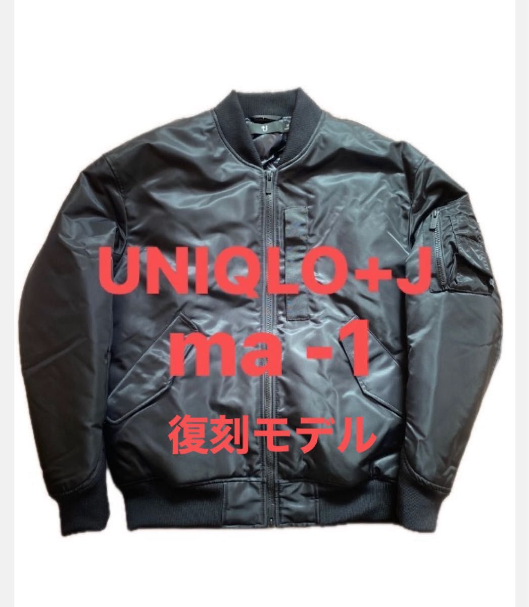 2026 UNIQLO +j ma1 Mサイズ｜Yahoo!フリマ（旧PayPayフリマ）