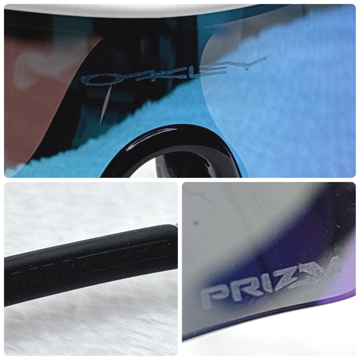 OAKLEY オークリー RADARLOCK PRIZM サングラス 付属品有 レーダー