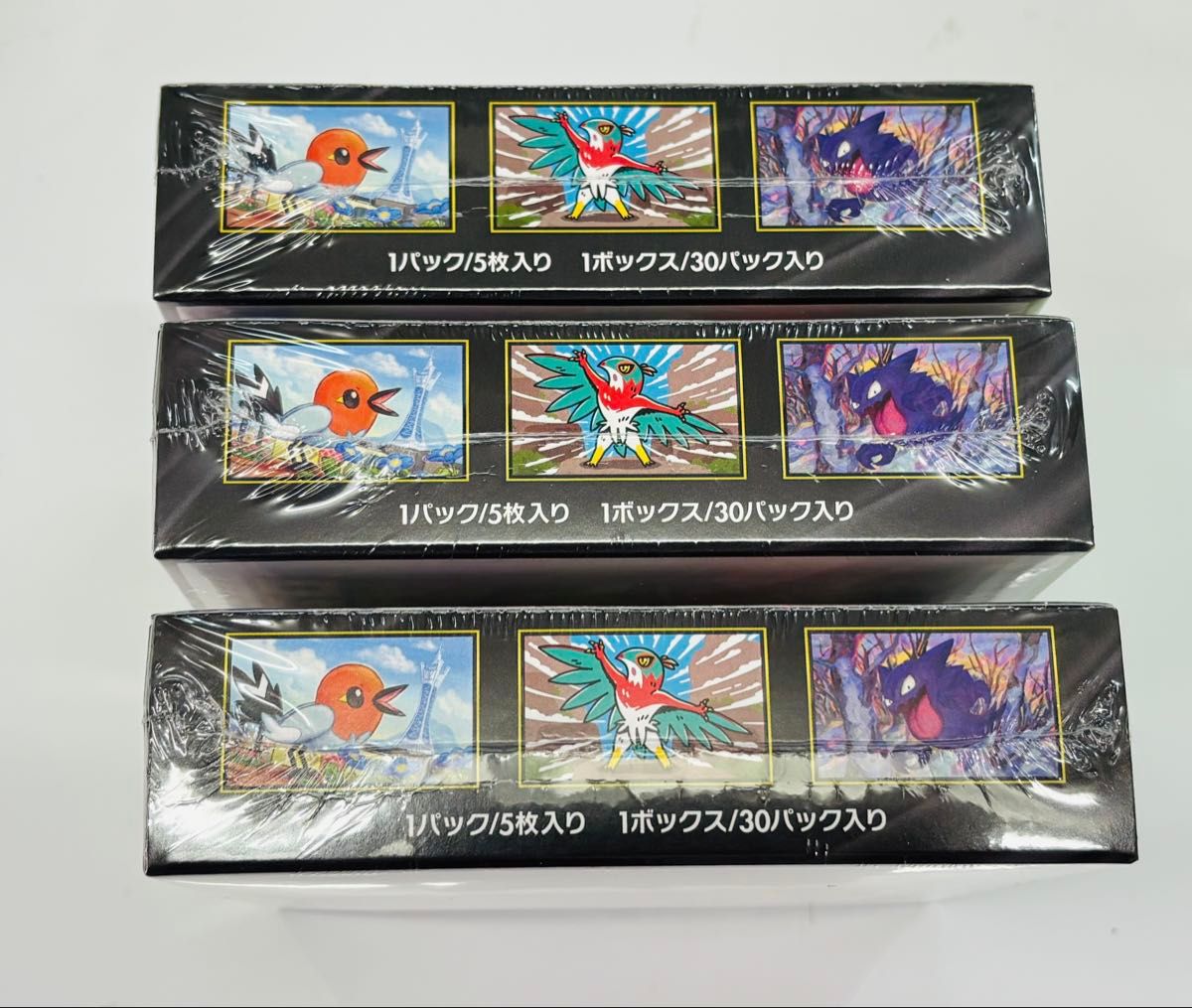 ポケモンカード ポケカ ムニキスゼロ シュリンク付き未開封box 3box