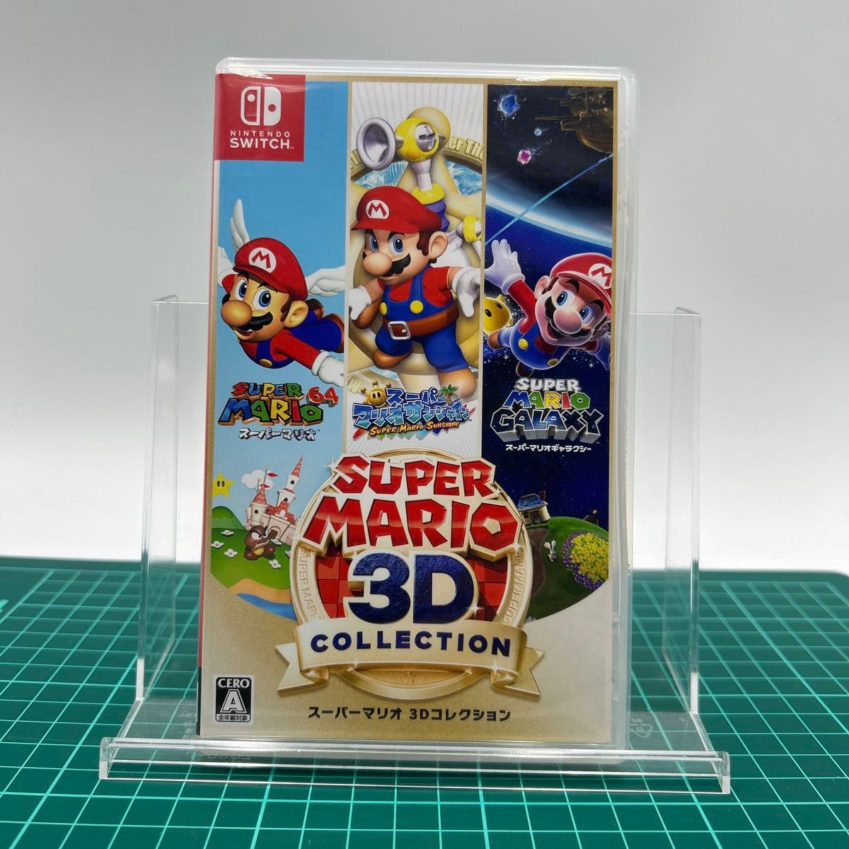 Nintendo Switch スーパーマリオ 3Dコレクション｜Yahoo!フリマ（旧