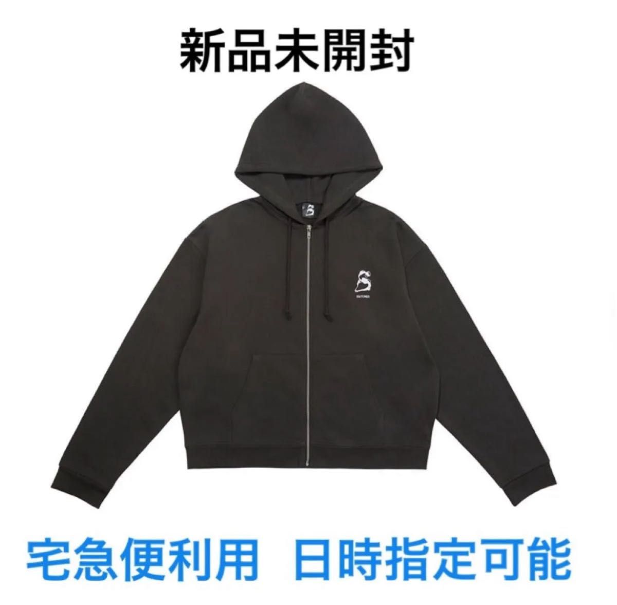 新品未開封 MILE SixTONES MILESixTONES パーカー｜Yahoo!フリマ（旧