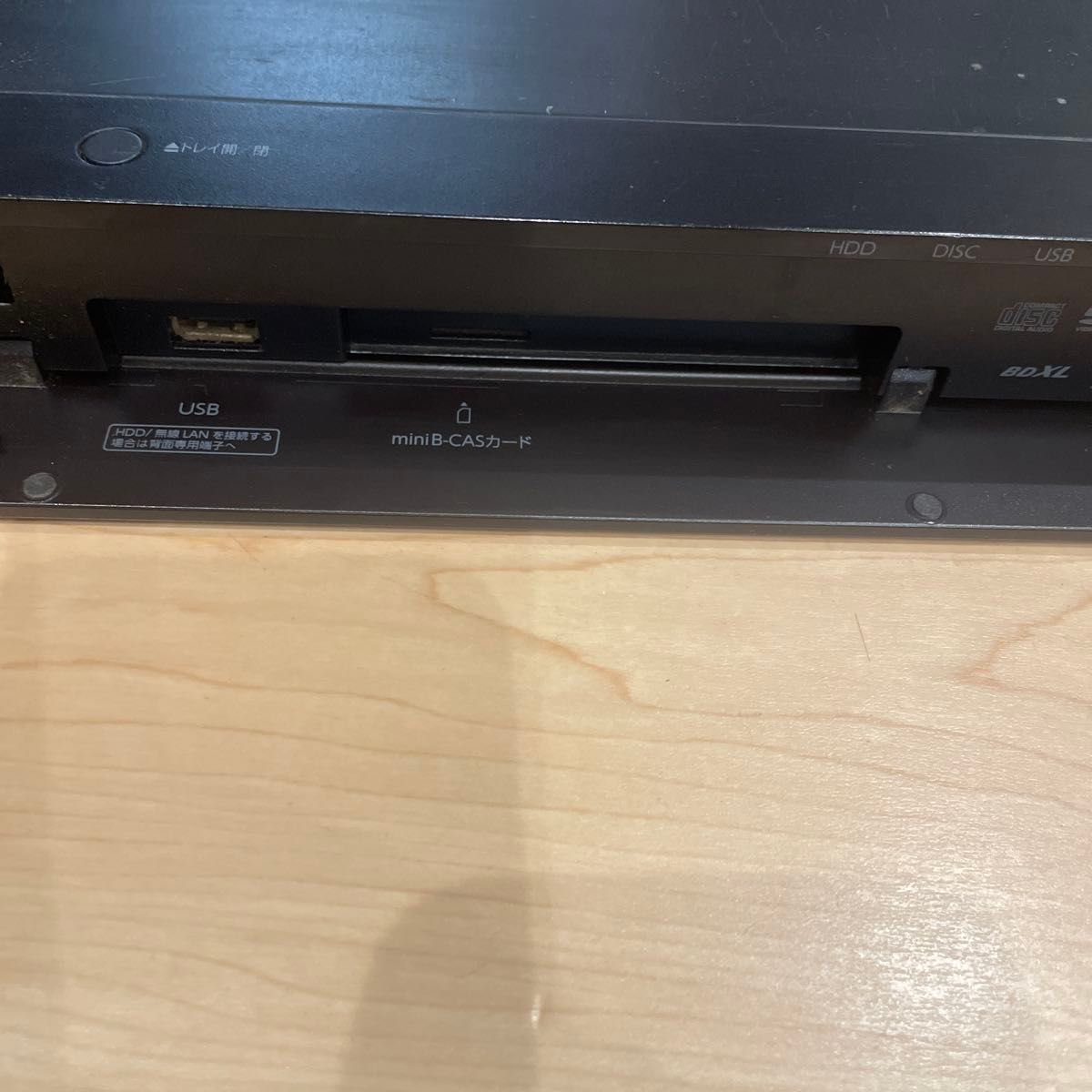 東芝 DBR-Z410 REGZA ブルーレイレコーダー｜Yahoo!フリマ（旧PayPay