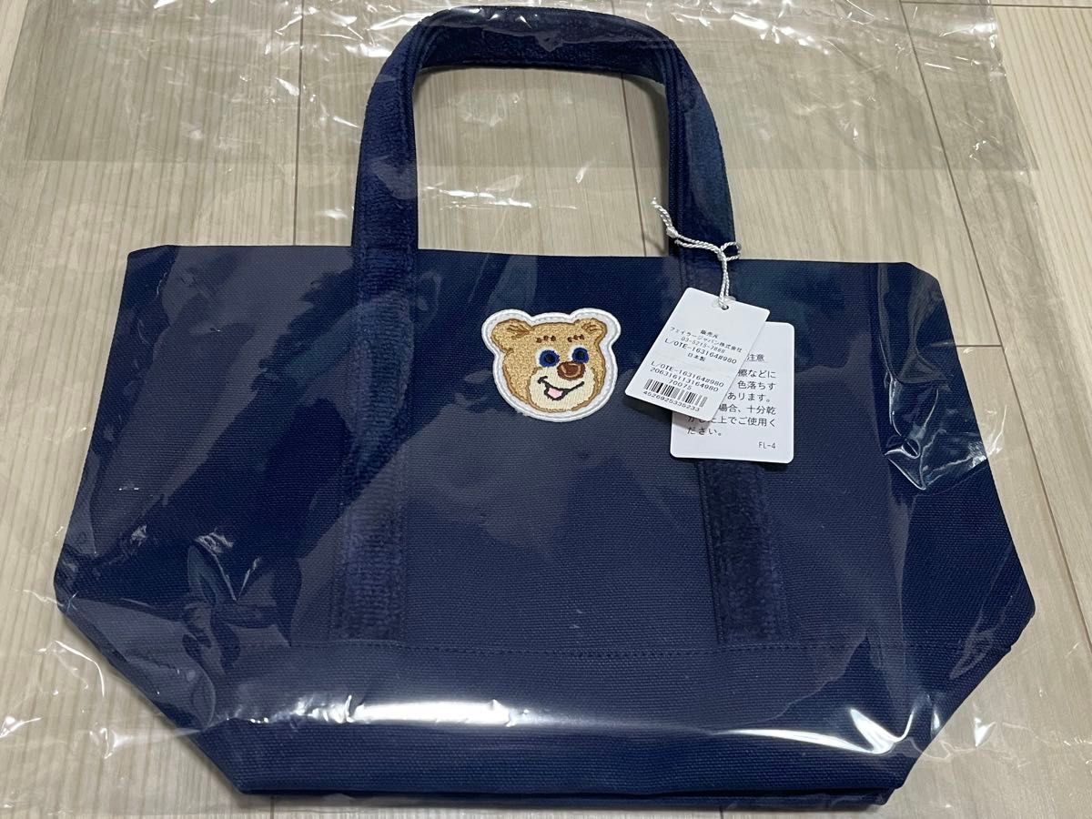 ラブラリーバイフェイラーオールドテディワッペントートバッグ 小さい
