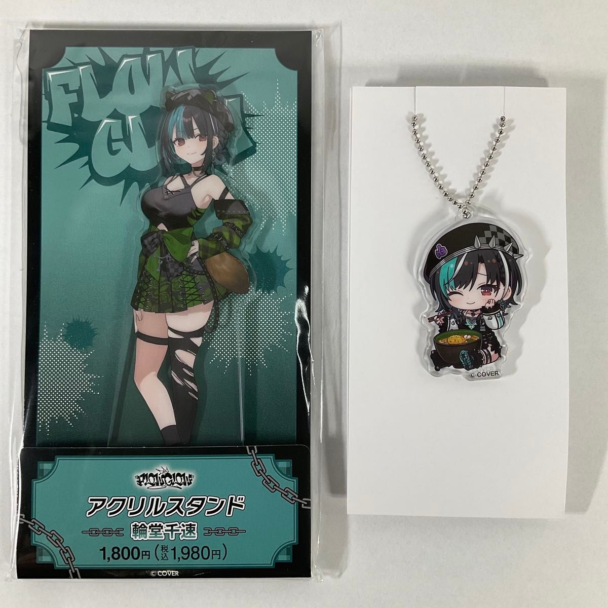 hololive FLOW GLOW アクリルスタンド アクリルキーホルダー 2点セット