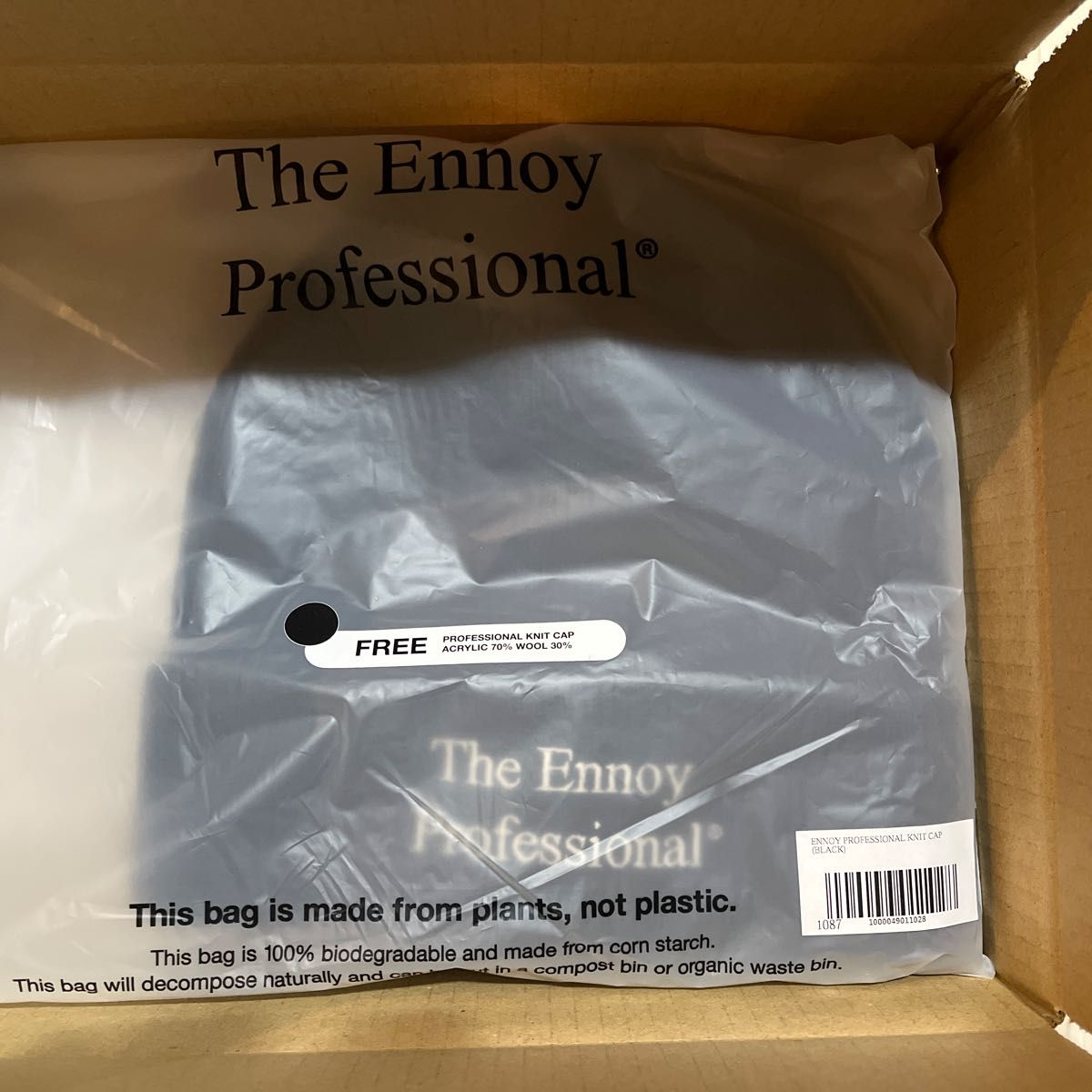 ENNOY PROFESSIONAL KNIT CAP (BLACK) エンノイ ニットキャップ