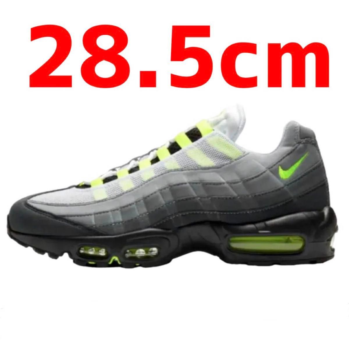Nike Air Max 95 OG 