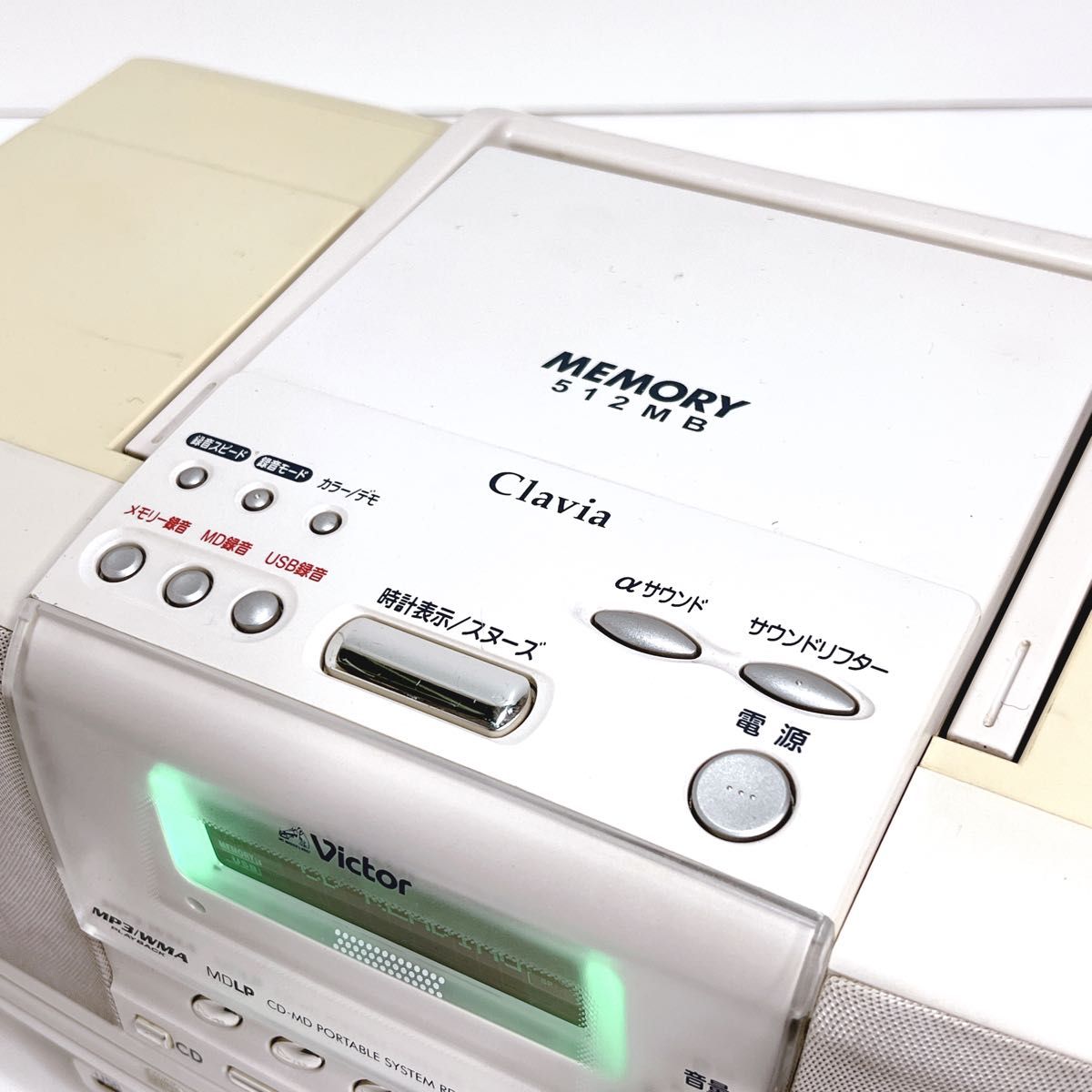 良品・動作品】 Victor Clavia RD-M2 ラジカセ MEMORY 512MB メモリー