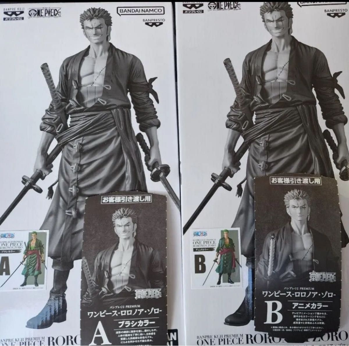 新品未開封】バンプレくじワンピース ロロノア・ゾロ フィギュア A賞