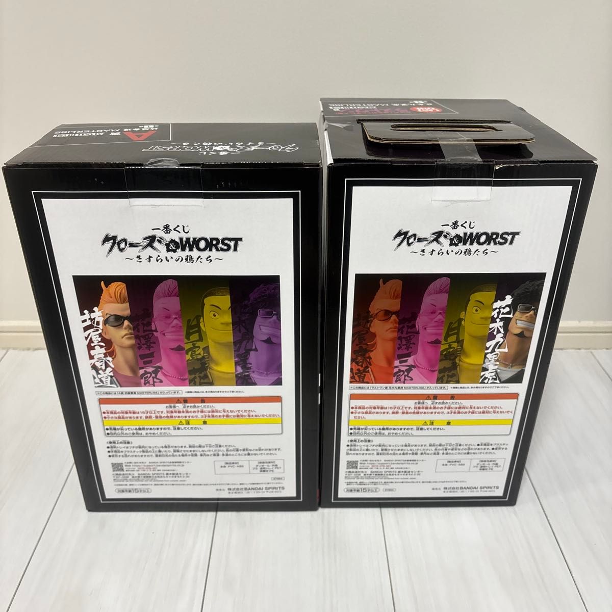 クローズ＆WORST 一番くじ A賞 ラストワンフィギュア MASTERLISE