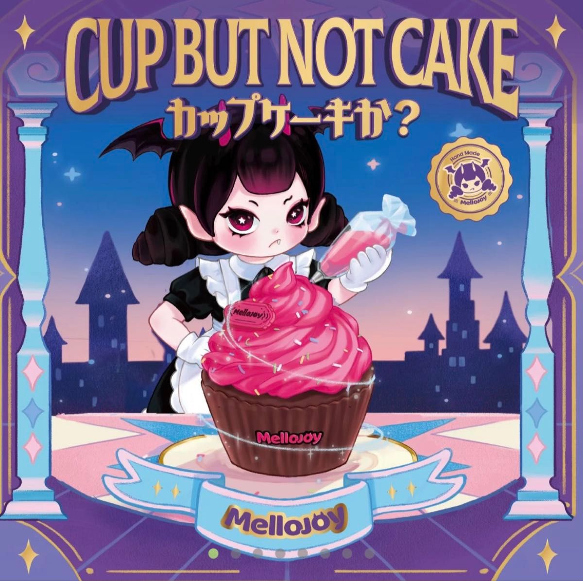 メロジョイ カップケーキか ドールハウスのデザート mellojoy