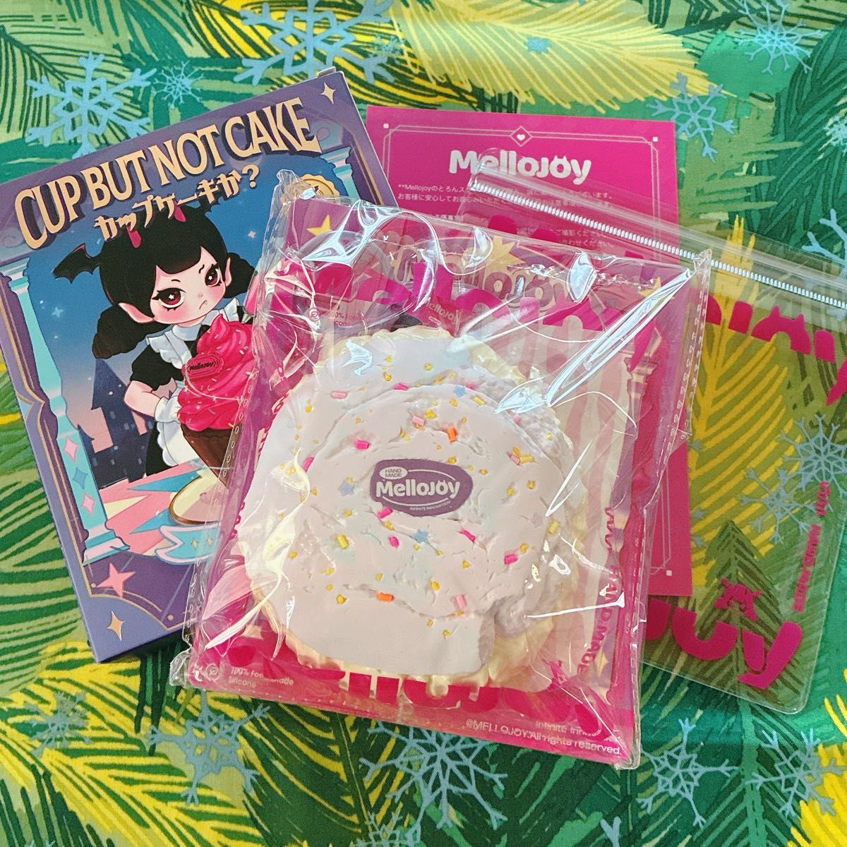 メロジョイ スクイーズ カップケーキか ライラックミスト｜Yahoo