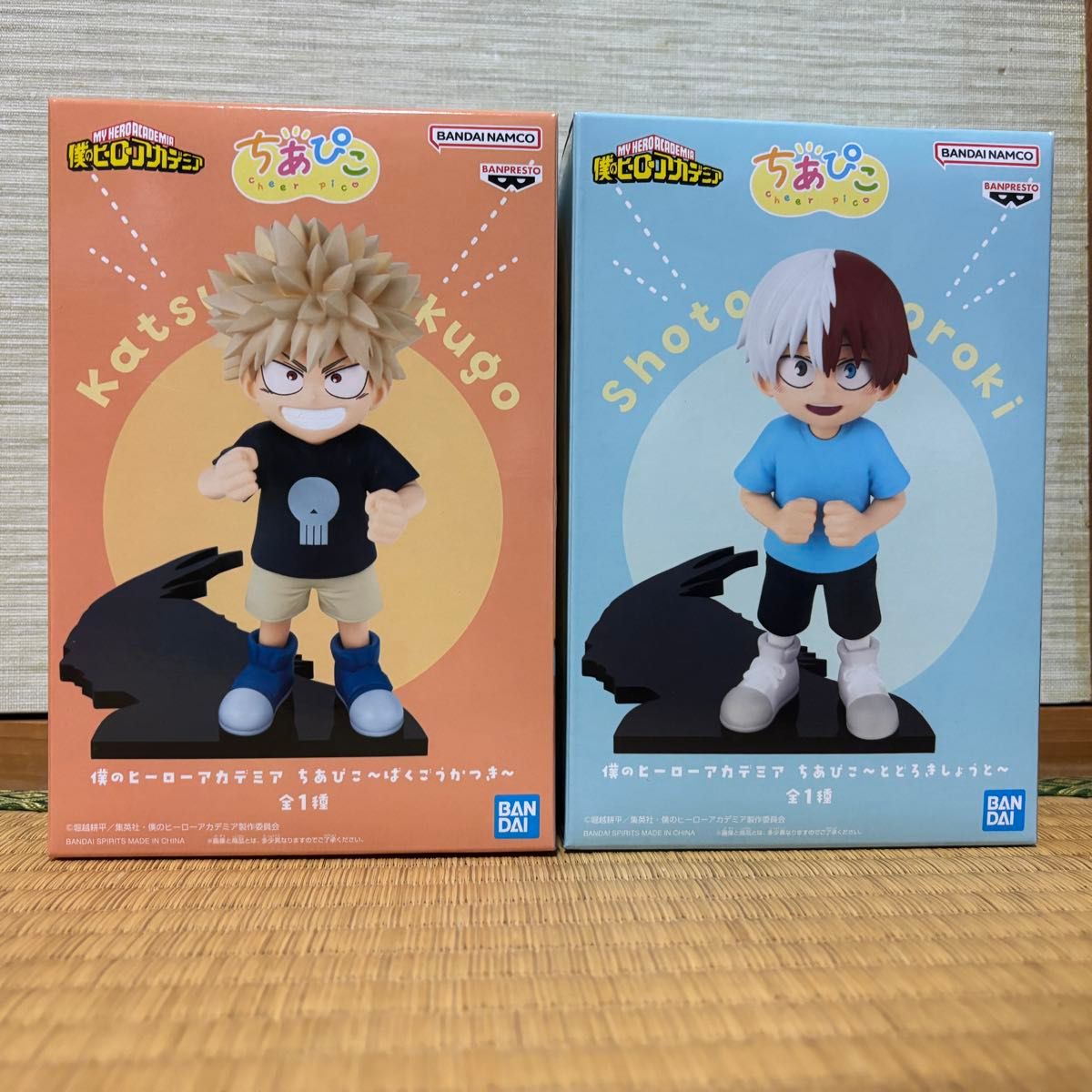 僕のヒーローアカデミア ちあぴこ 爆豪勝己＆轟焦凍 2個セット｜Yahoo