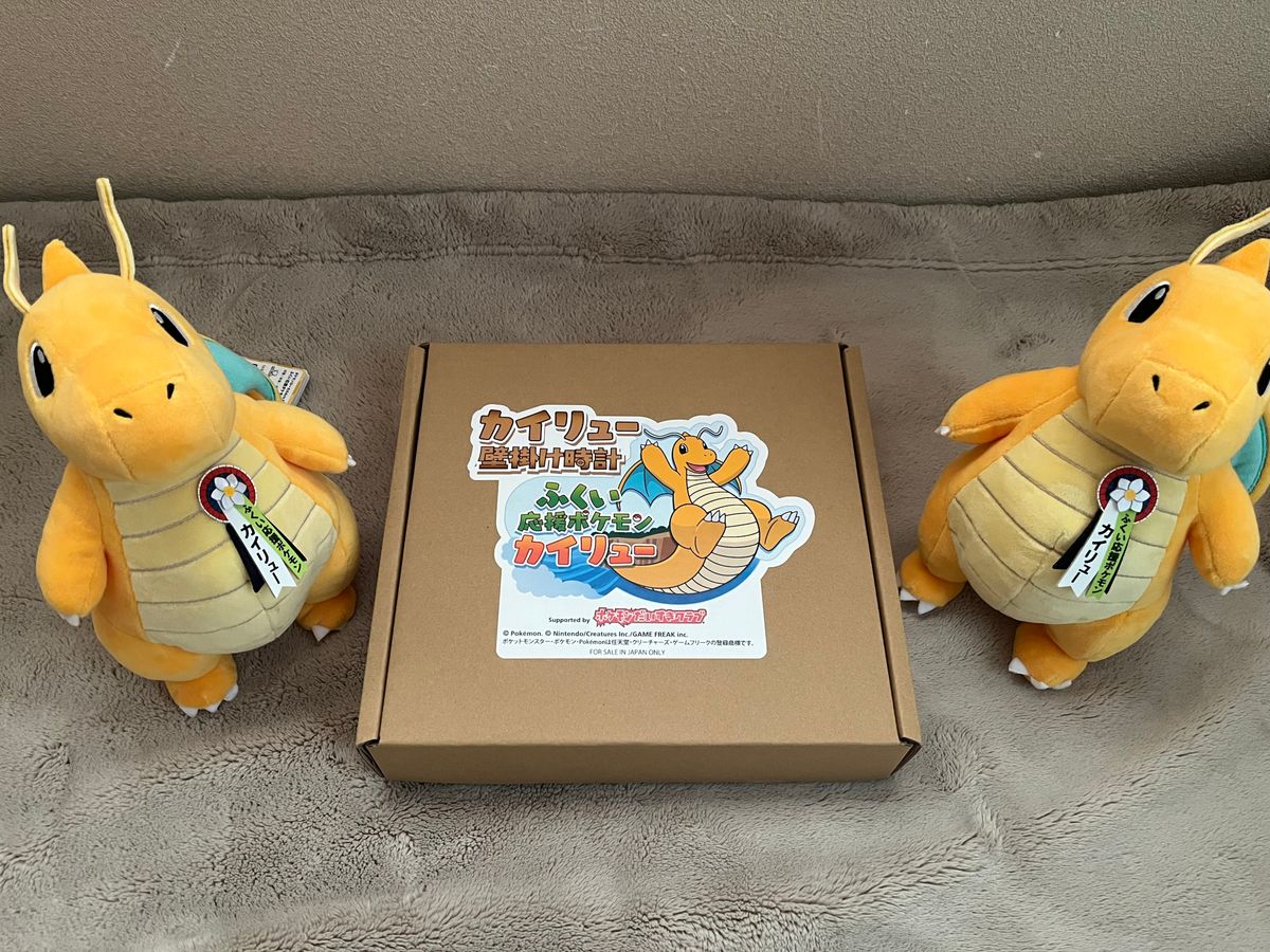 福井県限定 ポケモンセンター カイリュー 壁掛け時計 ポケモンローカル