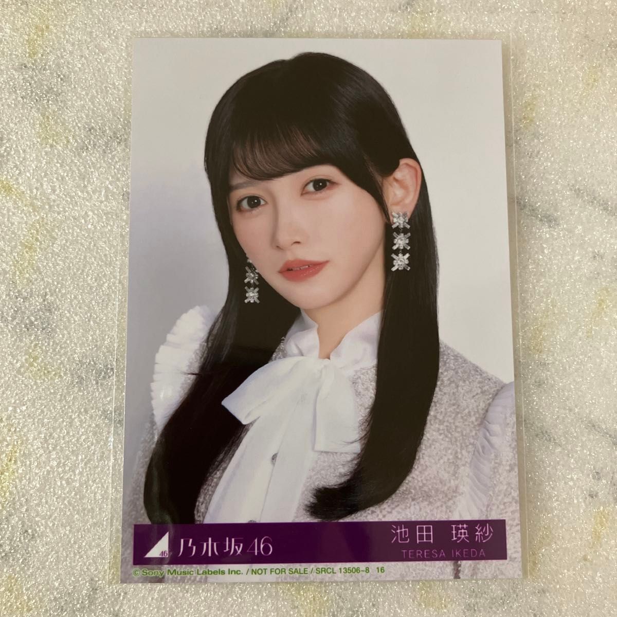 乃木坂46 池田瑛紗 5thアルバム My respect 封入特典 生写真 TYPE-A