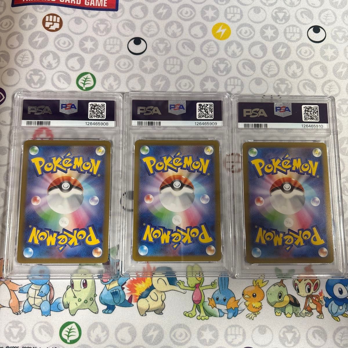 3連番】ポケモンカード 151 モンボミラー 御三家 ヒトカゲ ゼニガメ