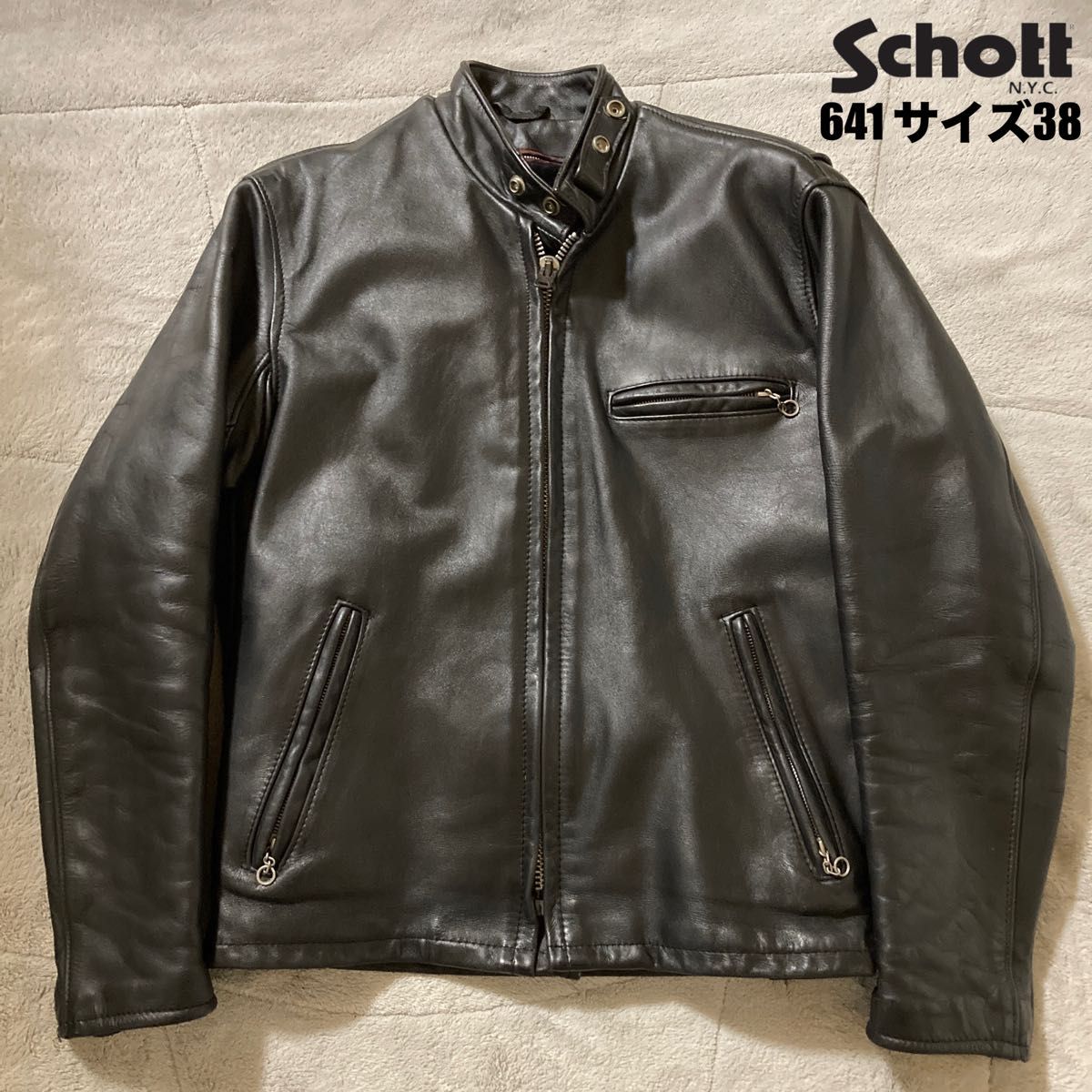 Schott ショット 641 シングルライダースジャケット ボアライナー付