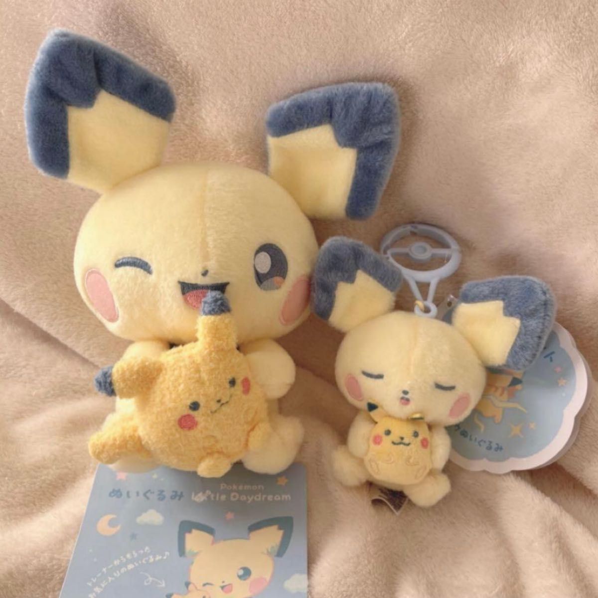 ポケモン Little Daydream ピチュー ピカチュウ ぬいぐるみ｜Yahoo