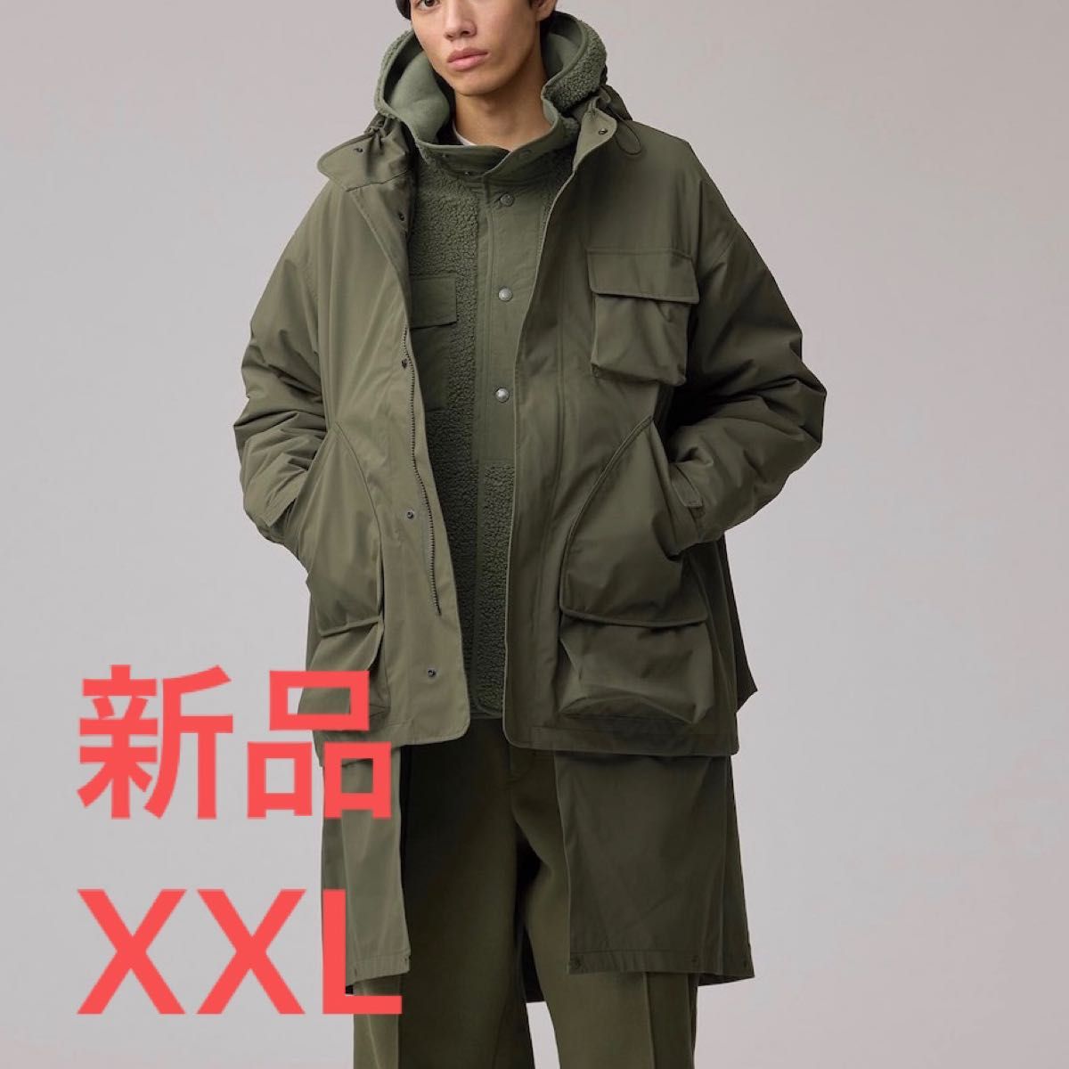 新品】ENGINEERED GARMENTS GUジーユー エンジニアド ガーメンツパ