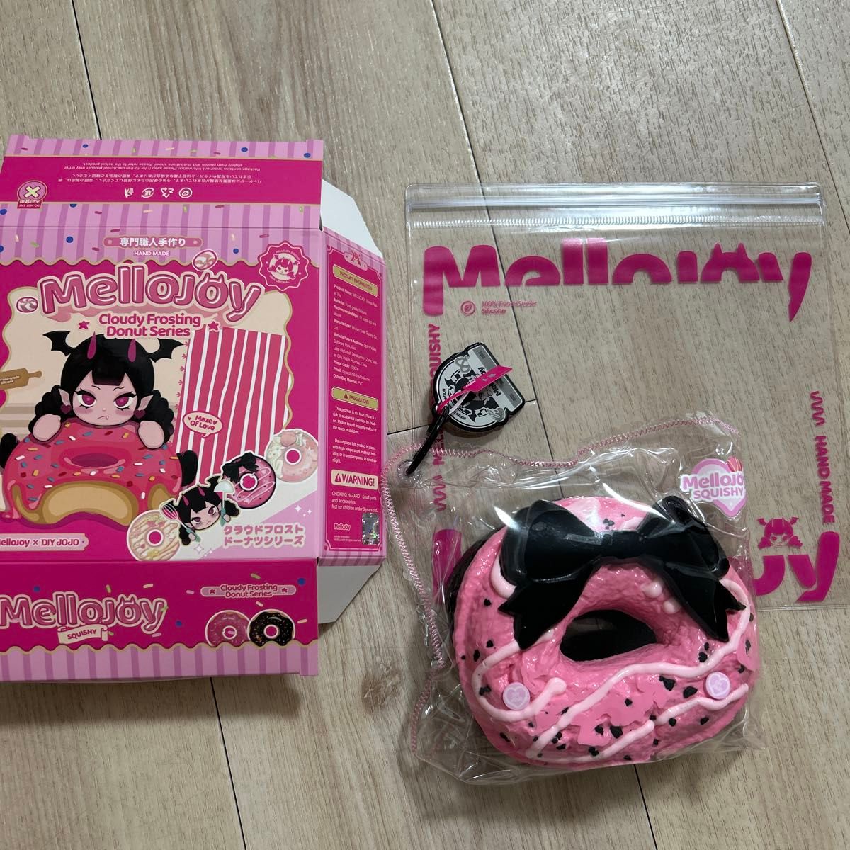 うるうる様専用 ¨ mellojoy メロジョイ スクイーズ クラウドフロスト