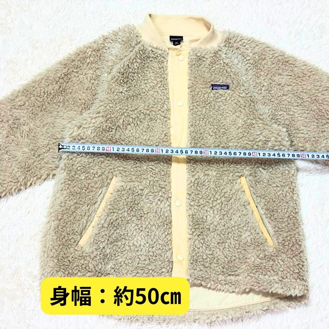 美品 パタゴニア レトロX ボマージャケット フリースジャケット キッズ