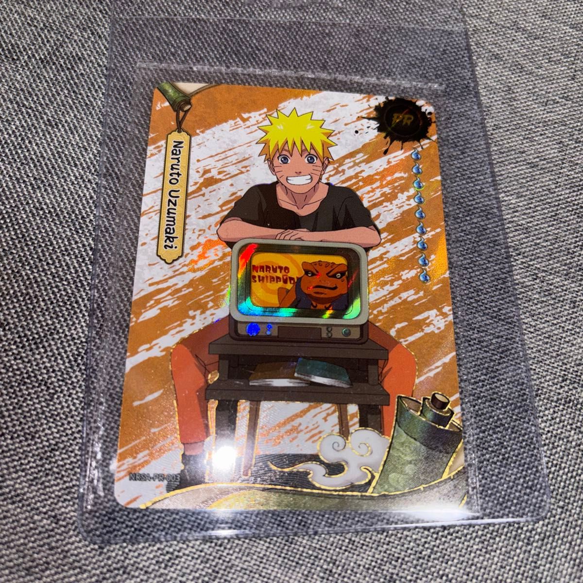 PSAマガジン NARUTO プロモ うずまきナルト NRSA-PR-003｜Yahoo!フリマ