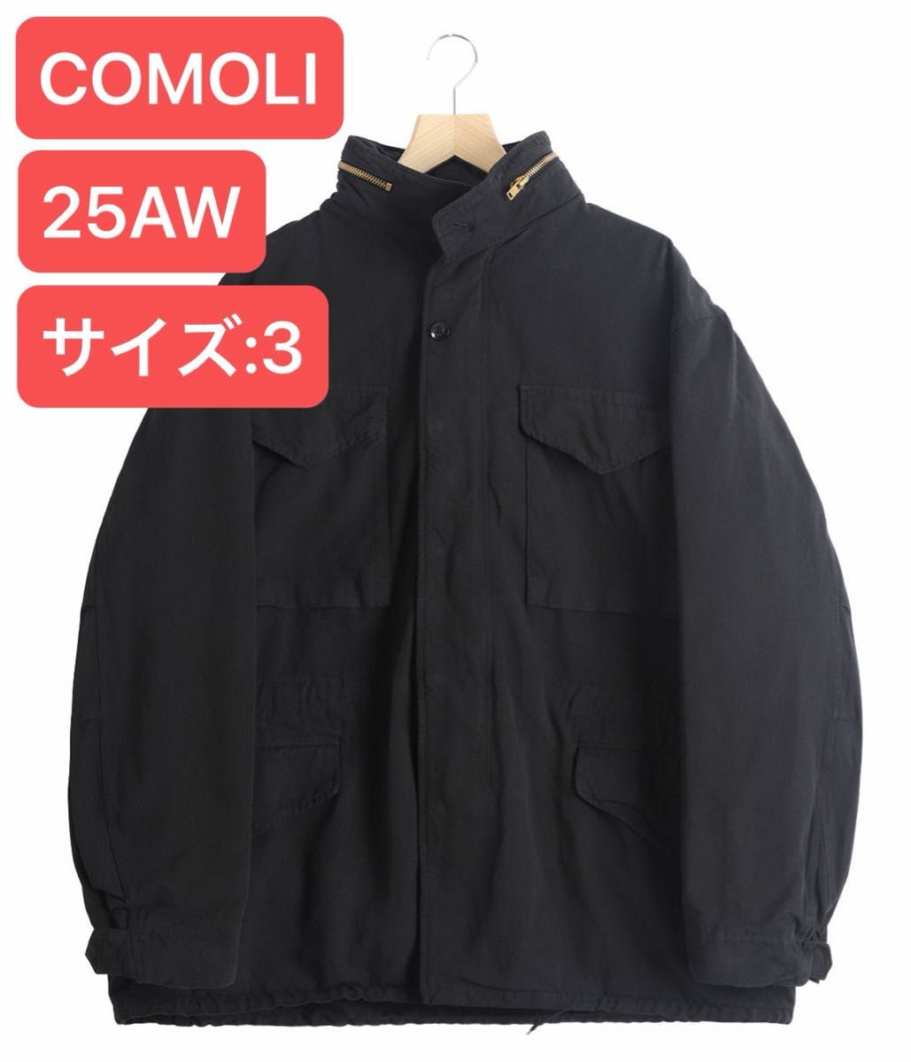 25AW COMOLI 製品染め M65ジャケット サイズ3 C03-01026｜Yahoo!フリマ
