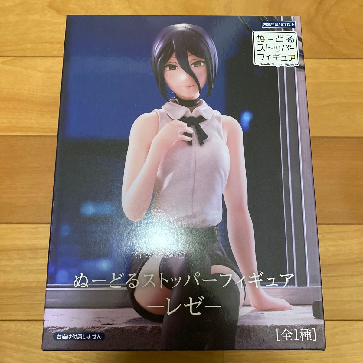 新品未開封 チェンソーマン ぬーどるストッパーフィギュア レゼ｜Yahoo
