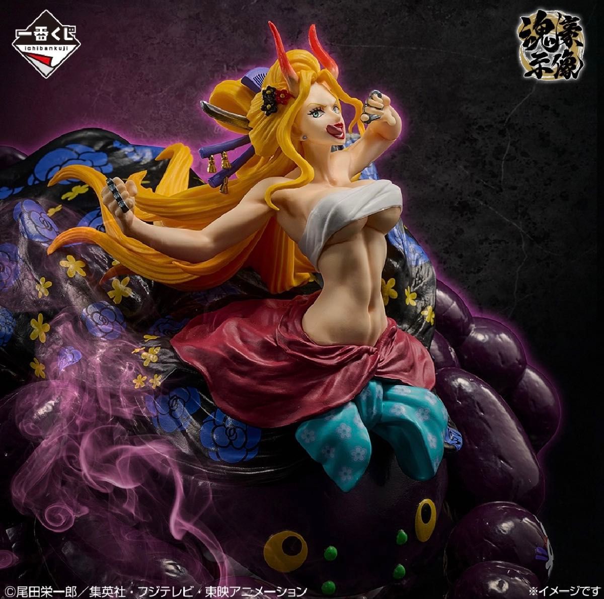 未開封 一番くじ ワンピース EX 悪魔を宿す者達 vol 3 D賞 ブラック