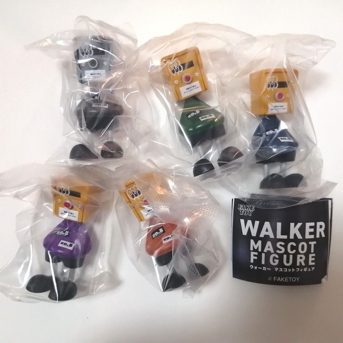 FAKETOY WALKER MASCOT FIGURE 全5種セット ウォーカー マスコット