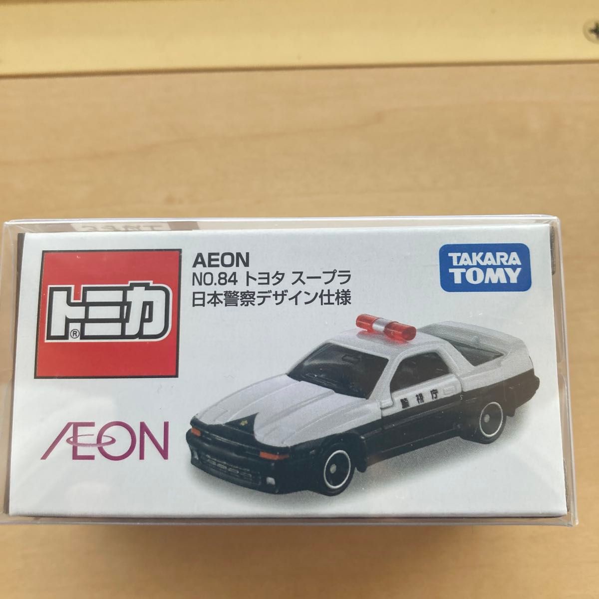トミカ イオンオリジナル スープラ 日本警察10台セット【ACETA