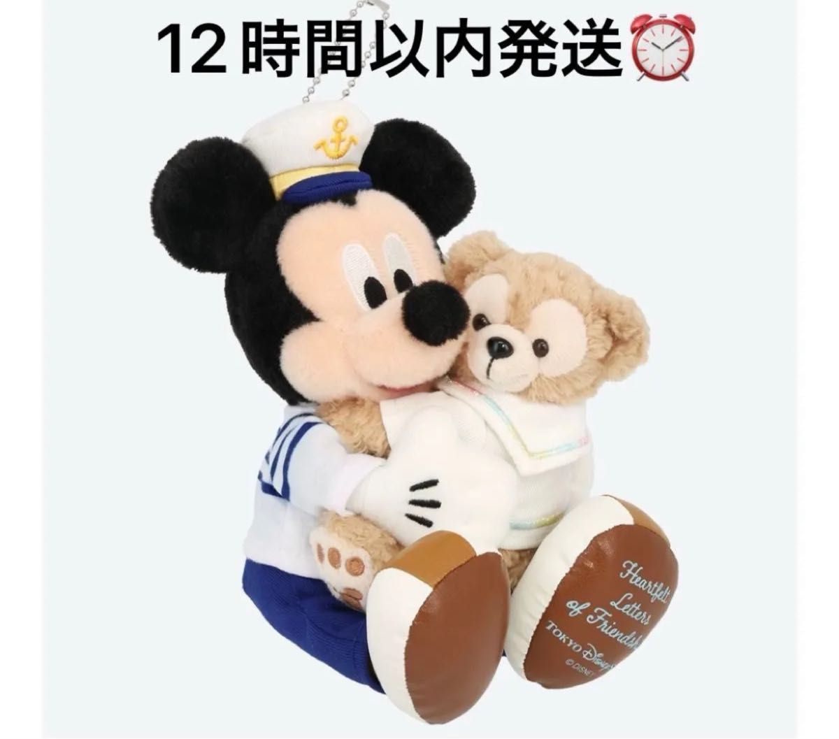 ディズニー シー ダッフィーフレンズ ハートフェルト レターズ オブ