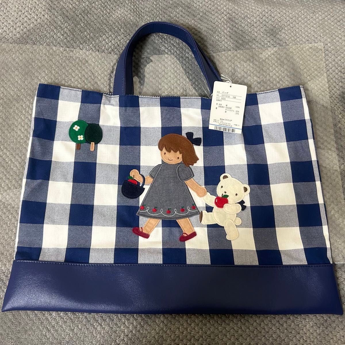 新品 ファミリア familiar ギンガムチェック デニムバッグ レッスン