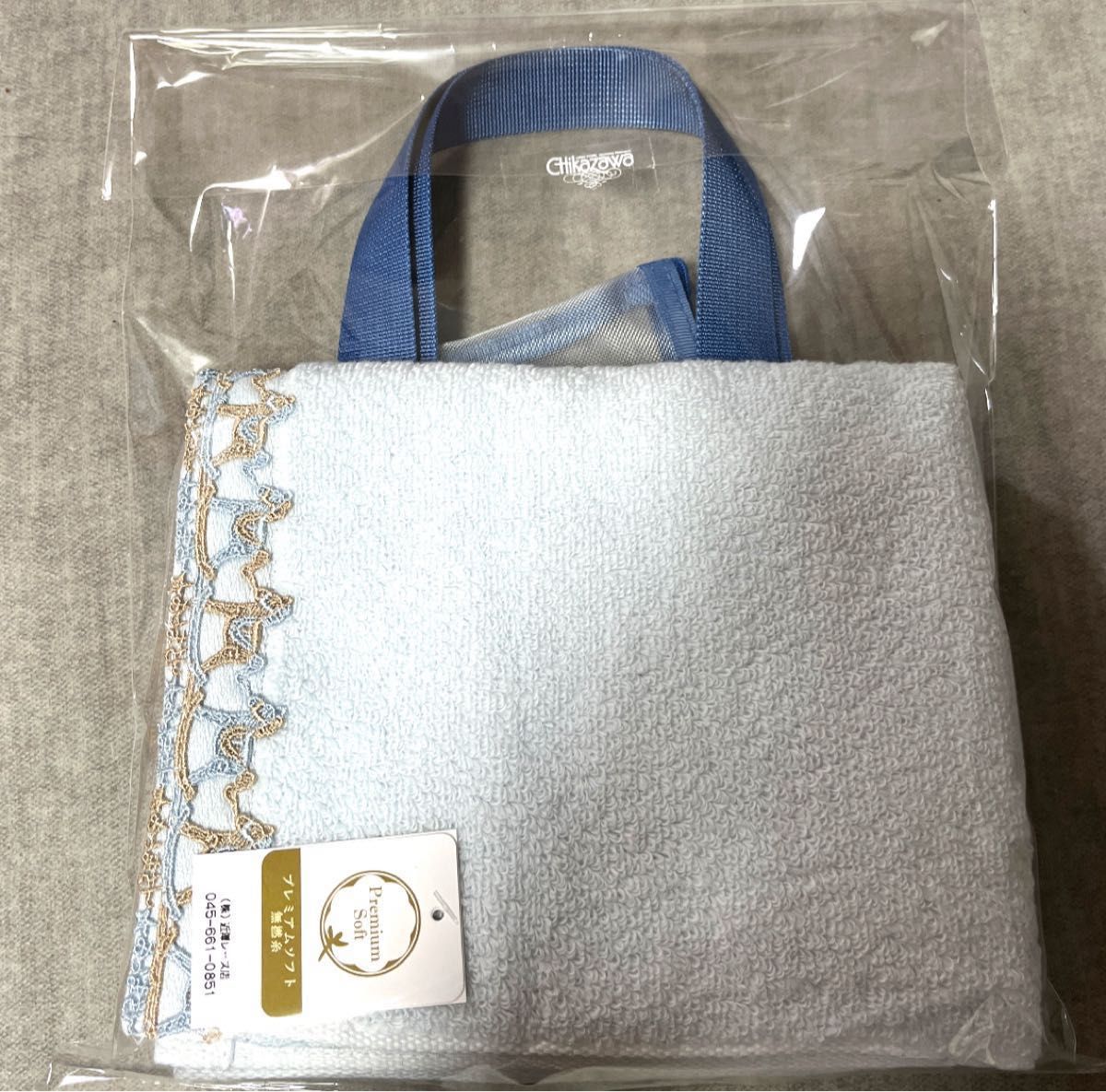 新品 近沢レース 福袋 2026 馬 HAPPY BAG ハッピーバッグ 未開封