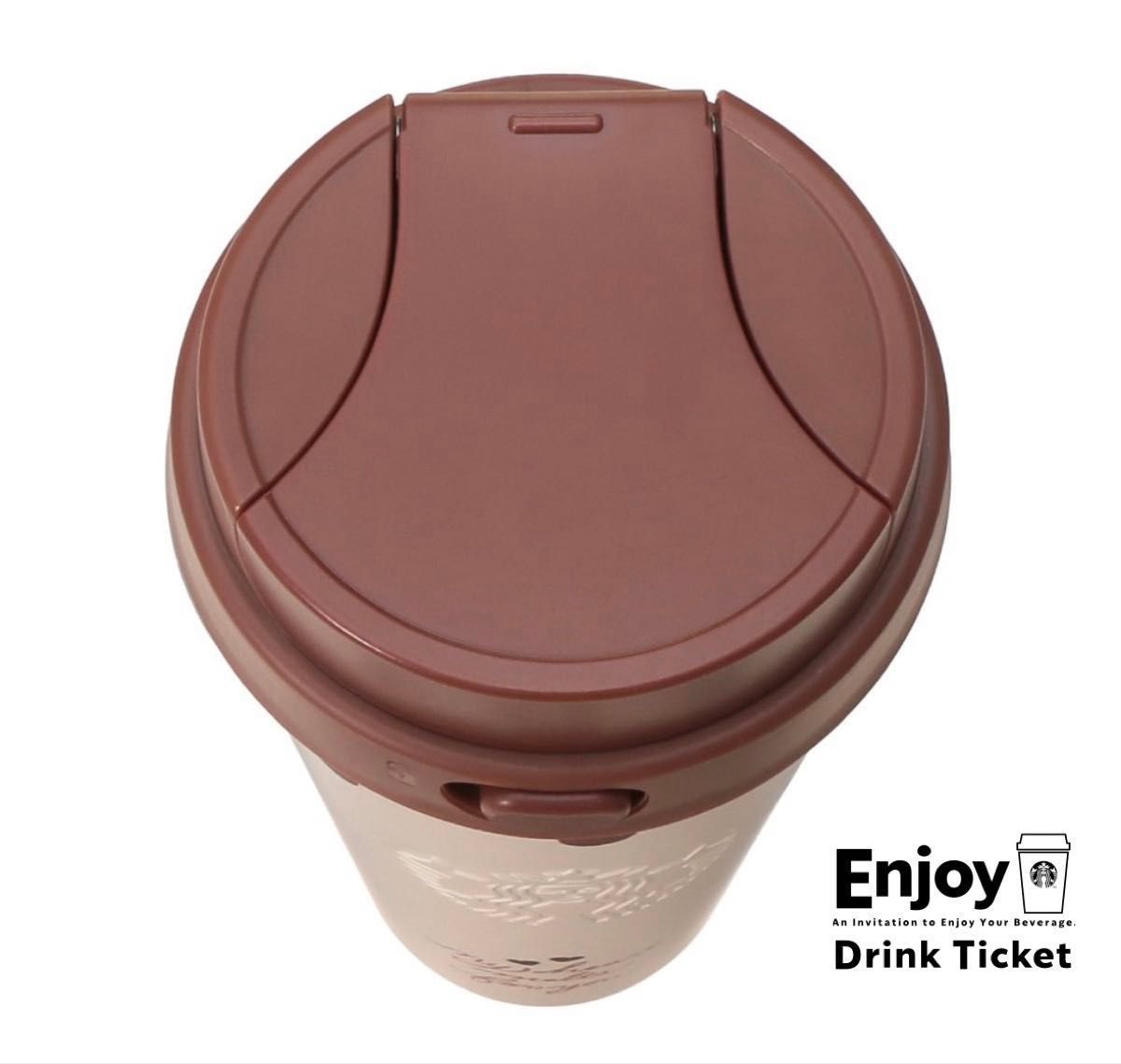 バレンタイン2026ステンレスTOGOボトルチョコレート473ml 新品未使用
