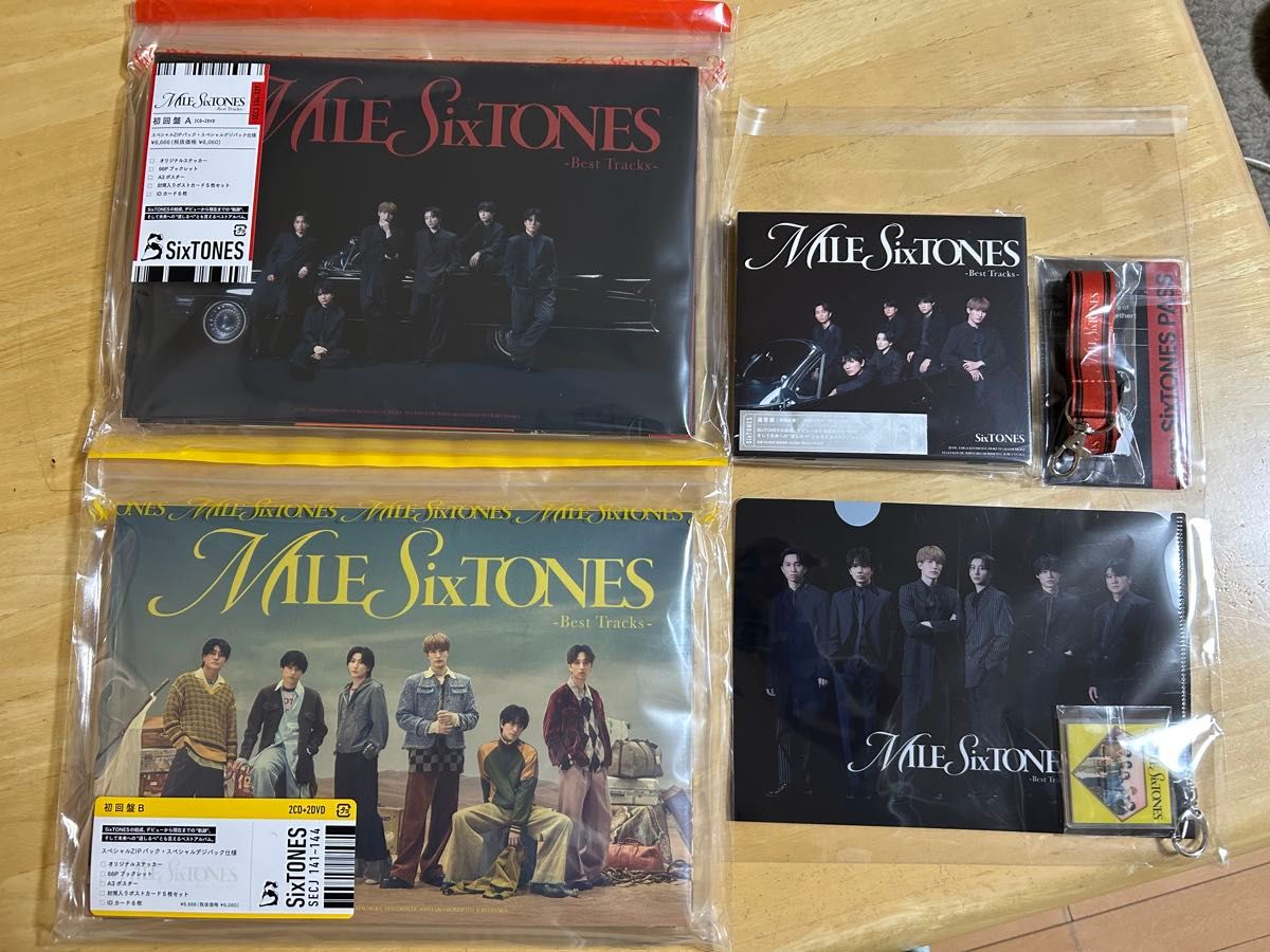 初回盤 通常盤 特典 CD SixTONES MILESixTONES -Best Tracks- 3形態
