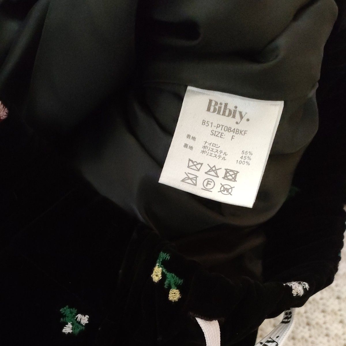 Bibiy B STARRY PANTS｜Yahoo!フリマ（旧PayPayフリマ）