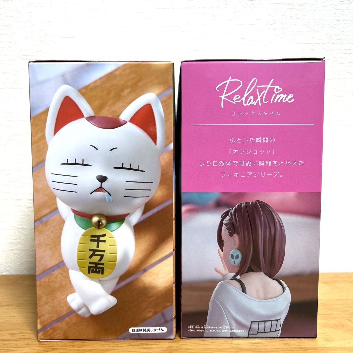 ダンダダン ぬーどるストッパーフィギュア ターボババア（招き猫