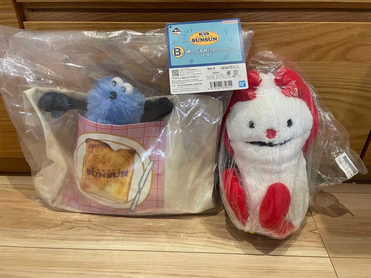 パペットスンスン1番くじ B賞 ぬいぐるみ付トートバッグ ノンノン