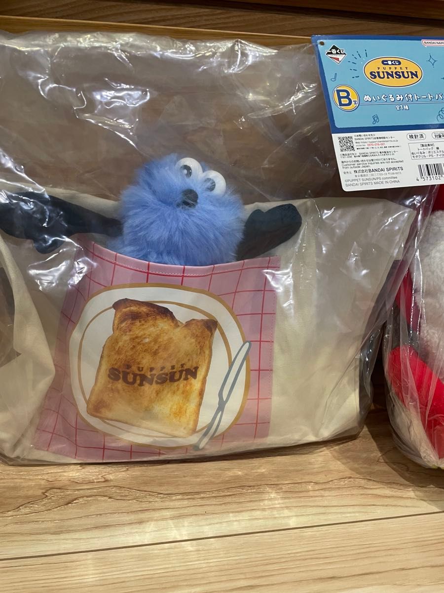 パペットスンスン1番くじ B賞 ぬいぐるみ付トートバッグ ノンノン