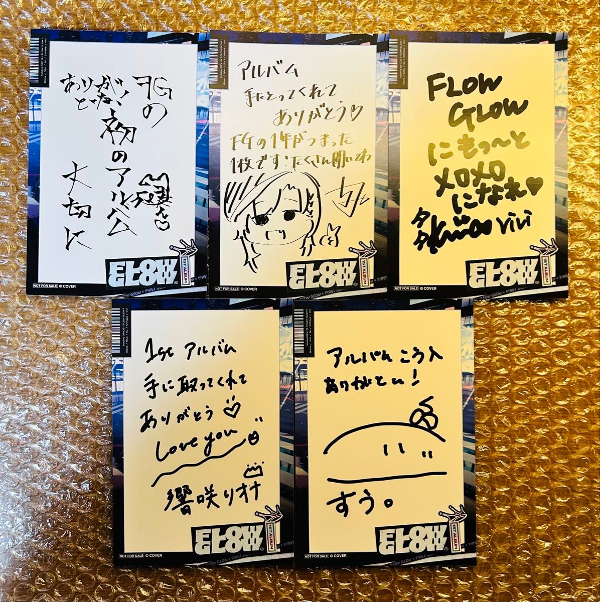 ホロライブ 1stアルバム FLOWGLOW アニメイト特典 全5種セット｜Yahoo