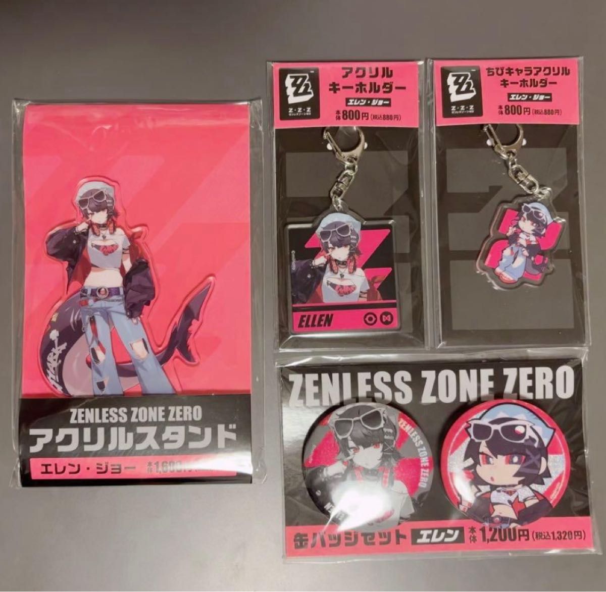 エレン ジョー ファミマ限定SET ゼンゼロ アクスタアクキー缶バッジ
