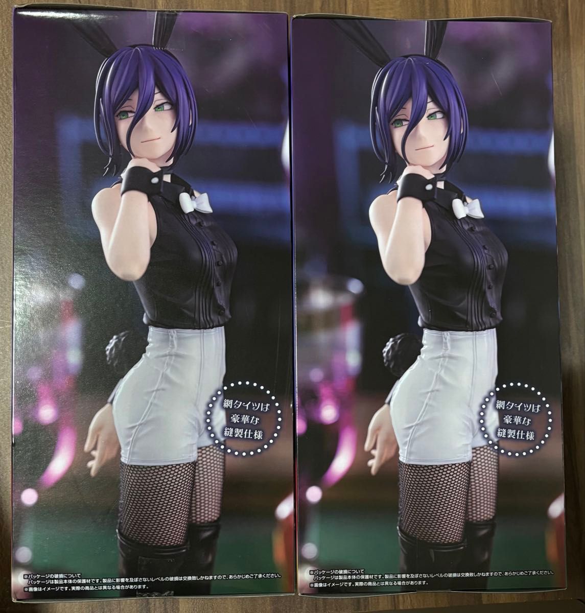 劇場版 チェンソーマン BiCute Bunnies Figure レゼ フィギュア2つ