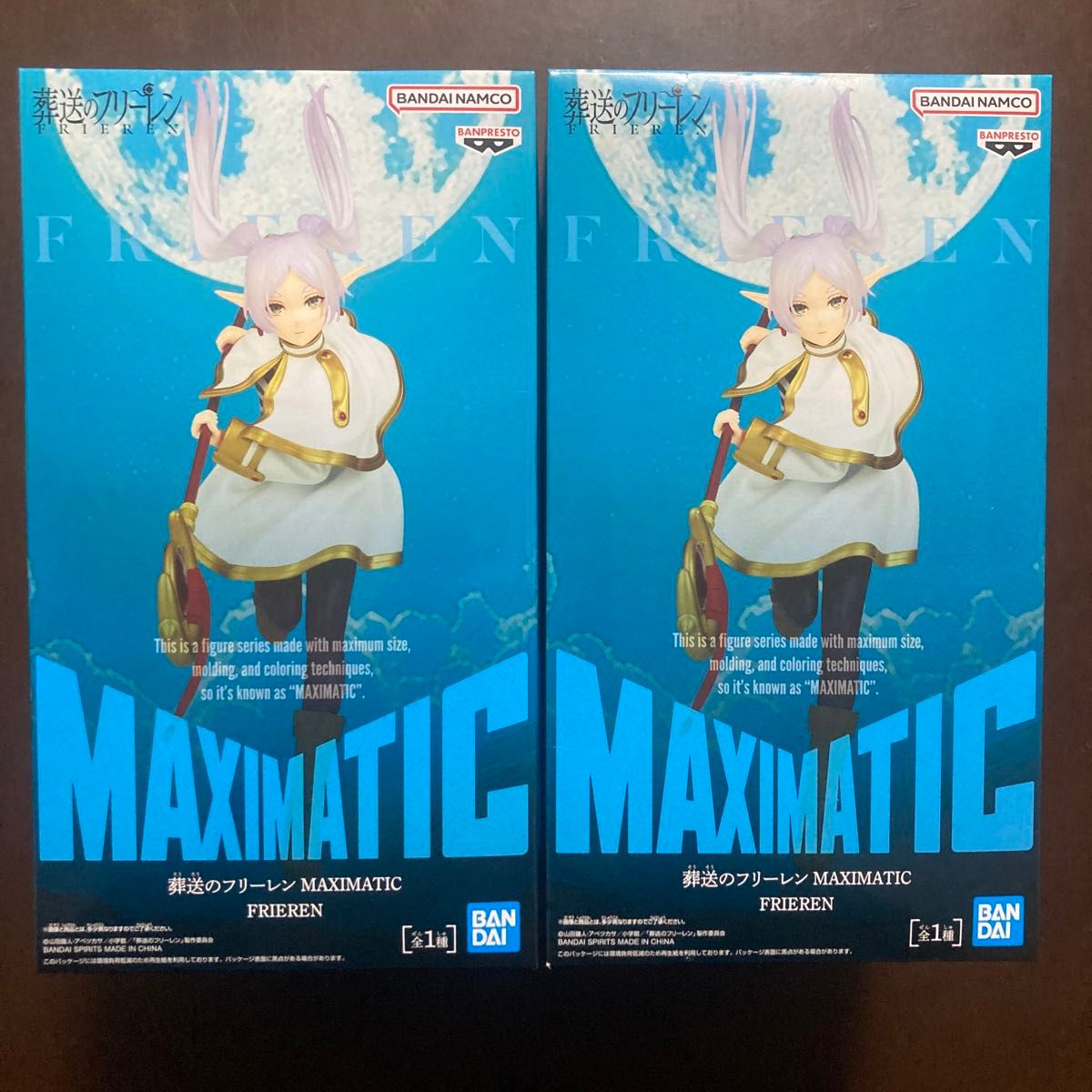 葬送のフリーレン MAXIMATIC FRIEREN｜Yahoo!フリマ（旧PayPayフリマ）
