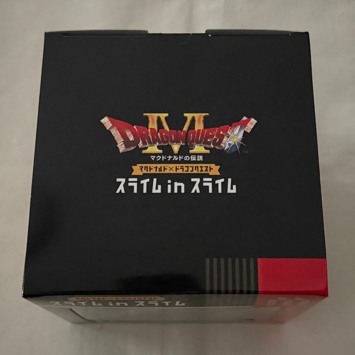 新品未開封 2個 スライムinスライム マクドナルド ドラゴンクエスト