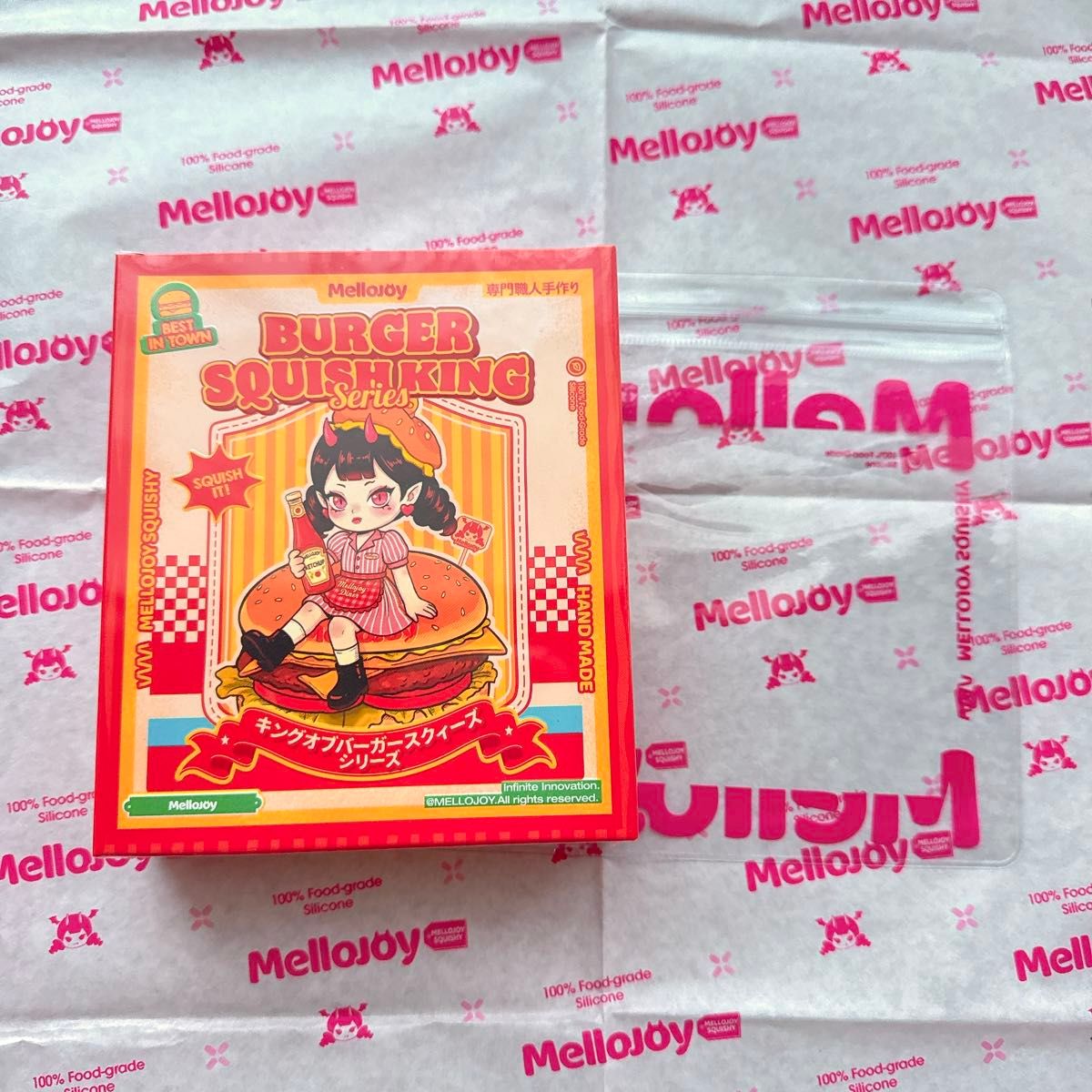 Mellojoy メロジョイ スクイーズ ハンバーガー 新品 未開封 シュリンク