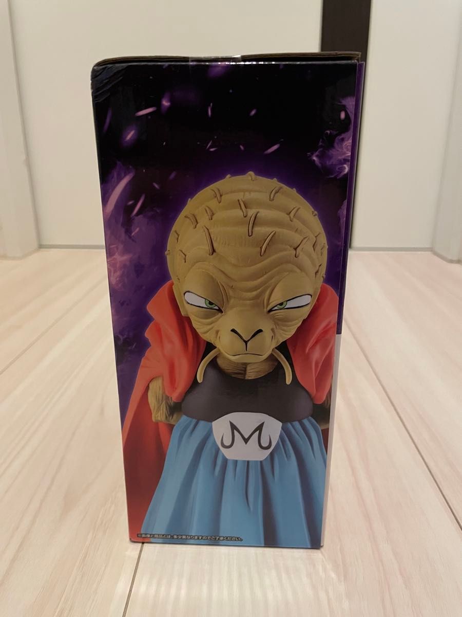 新品未開封品】一番くじ ドラゴンボール E賞 バビディ MASTERLISE