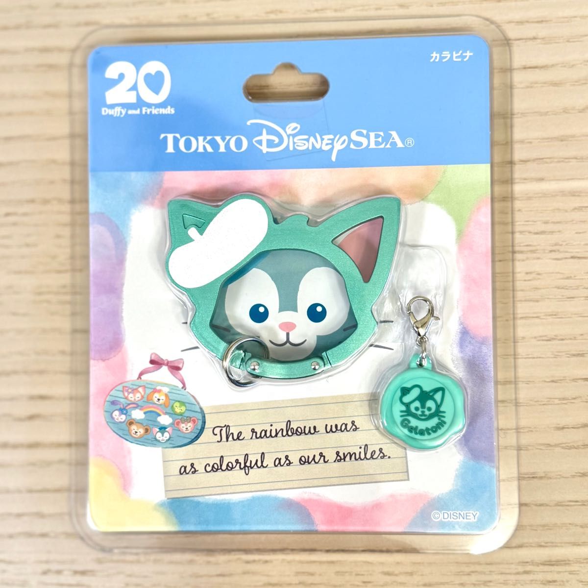 新品未開封 ディズニー ダッフィー＆フレンズ ハートフェルトレターズ