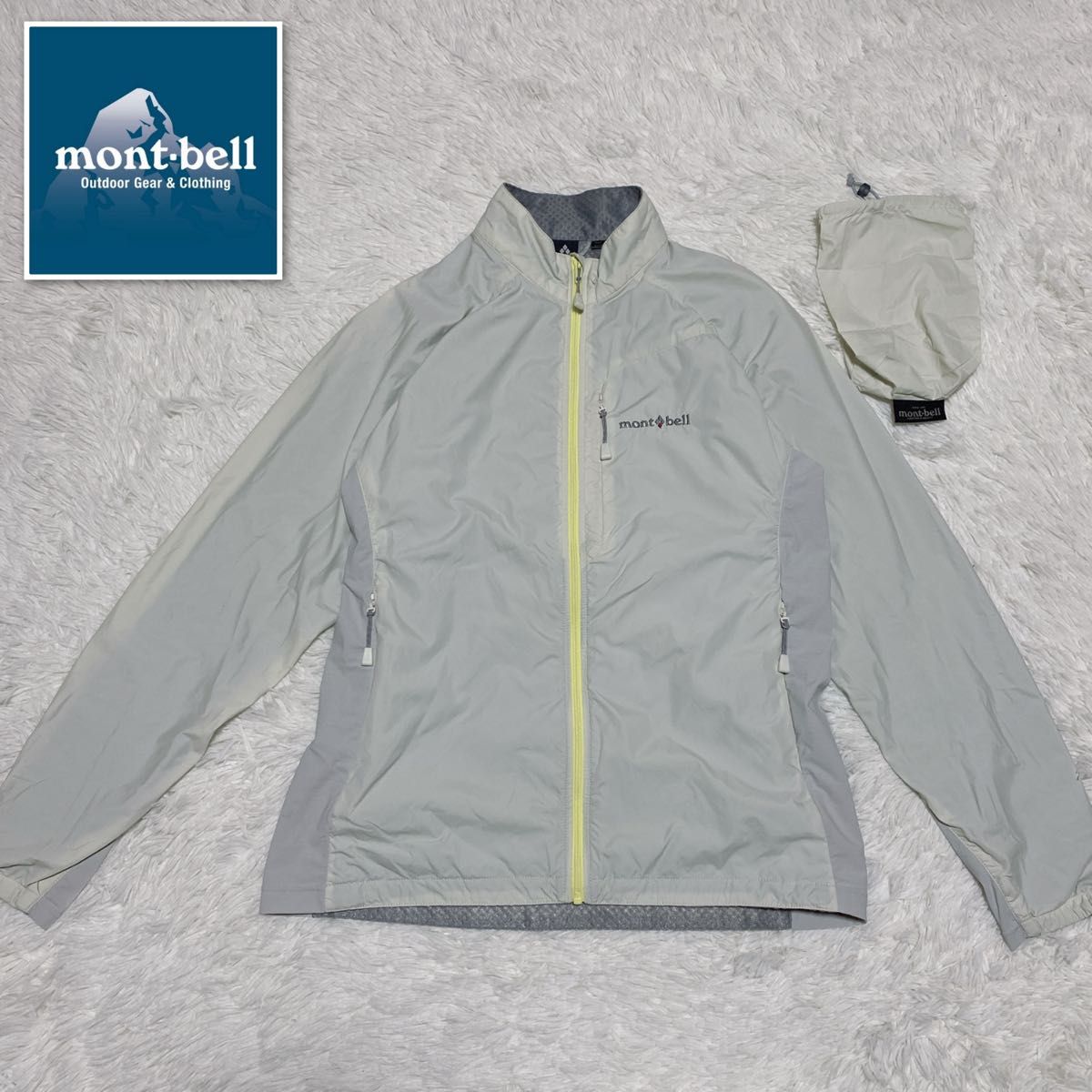 未使用級 mont-bell モンベル ライトシェルジャケットM 収納袋付