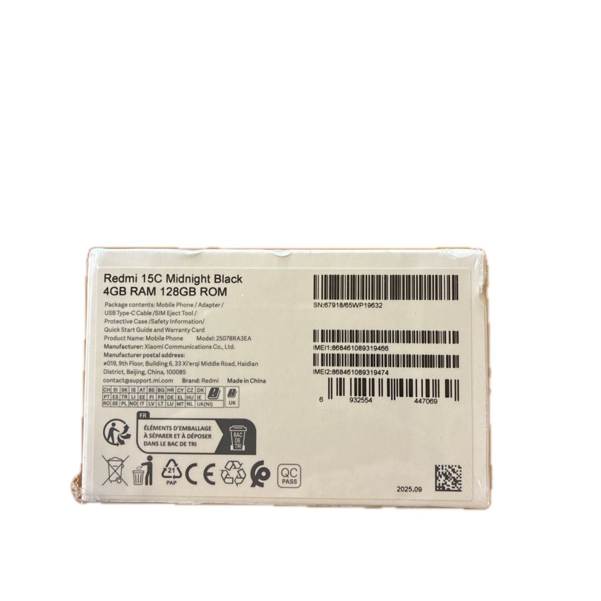 Xiaomi Redmi 15C 8GB RAM 128GB ROM SIMフリー New｜Yahoo!フリマ（旧